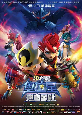 久久精品视频2